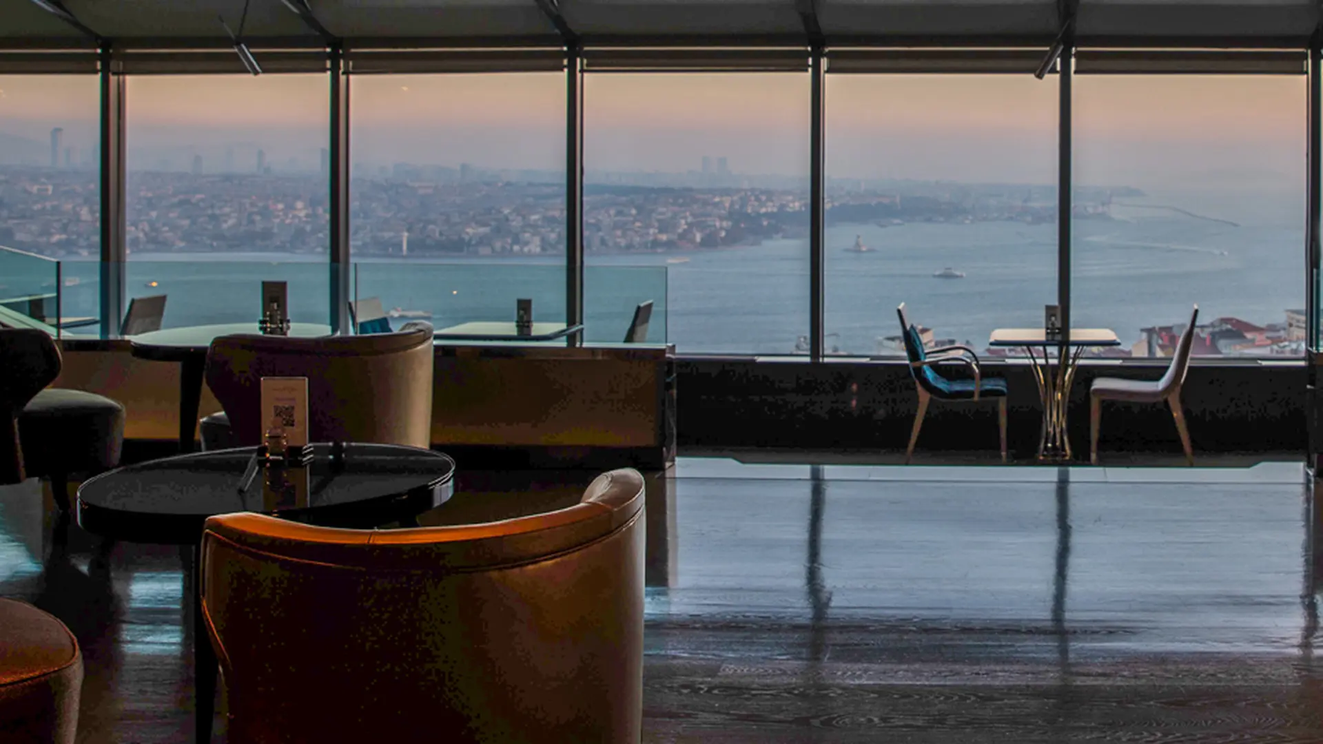City Lights Bar - InterContinental Istanbul — заведение