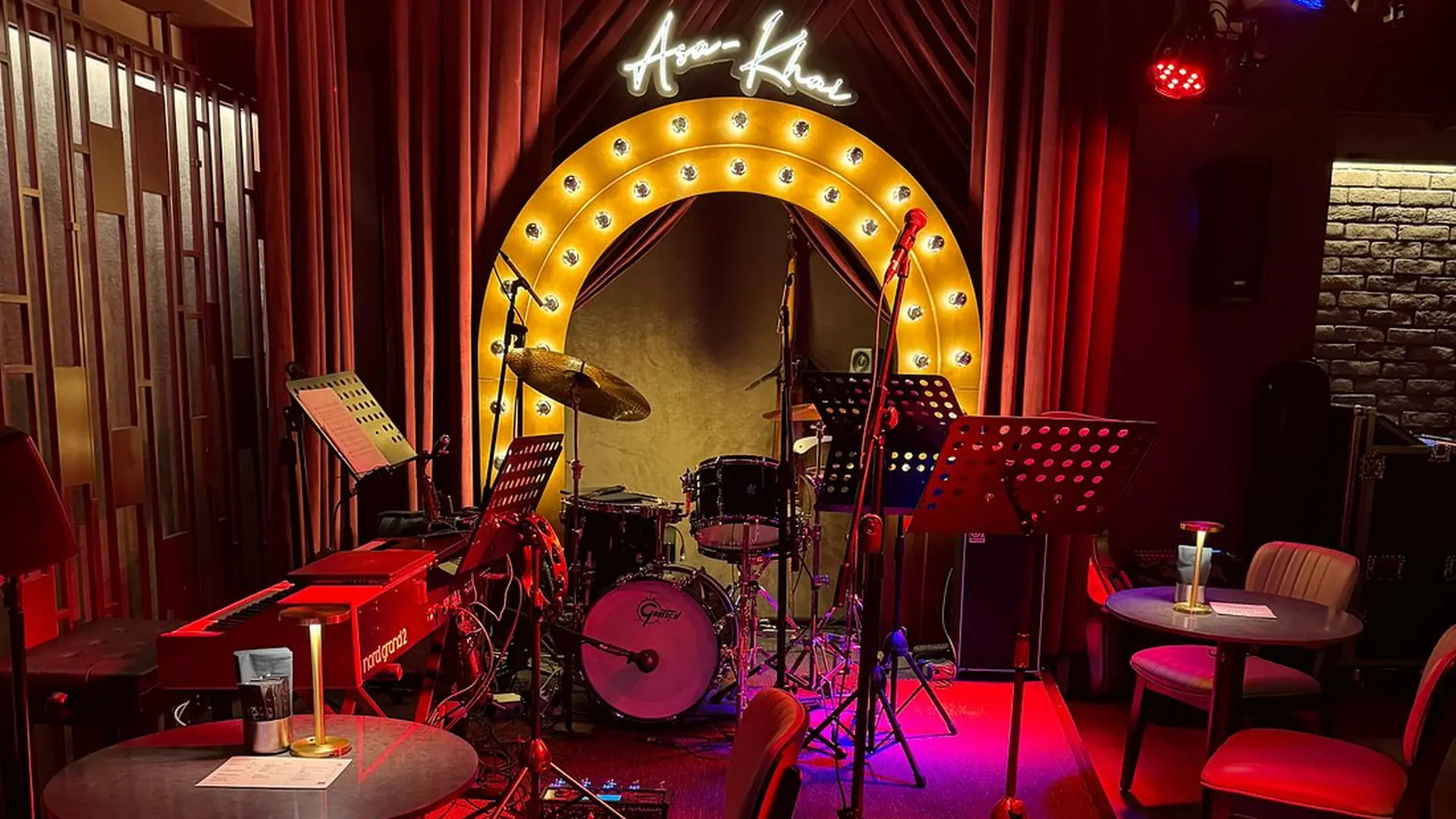 Asa-Khai Jazz Club — заведение