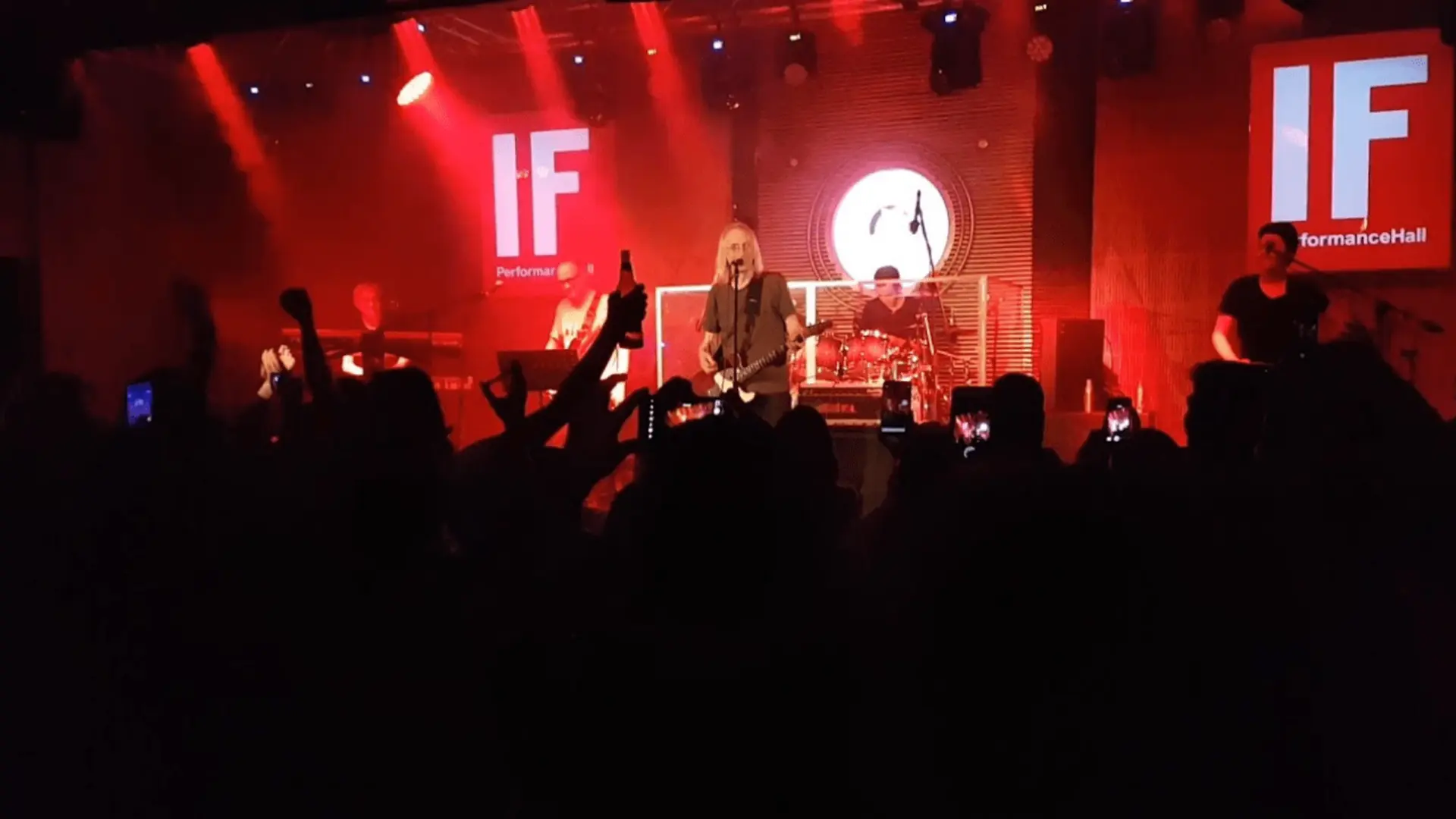 IF Performance Hall Beşiktaş venue
