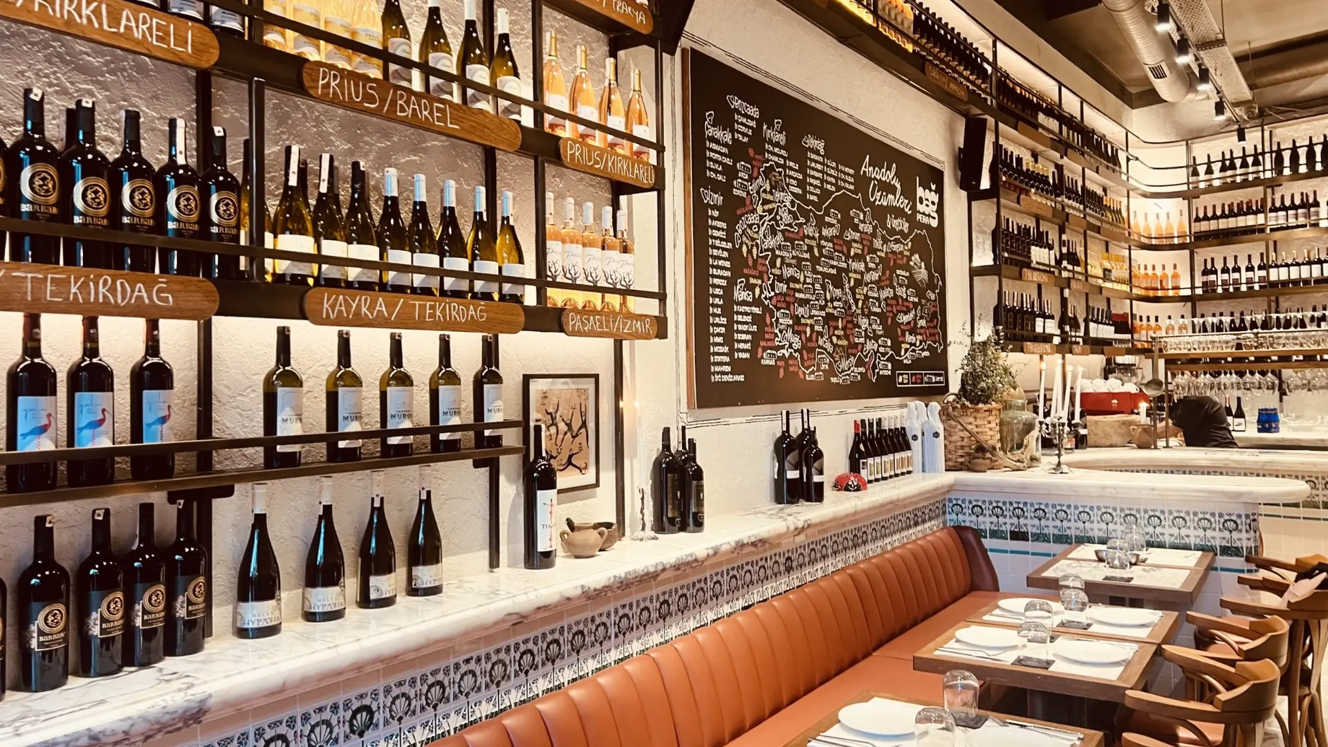 Bağ Pera Wine Bar — заведение