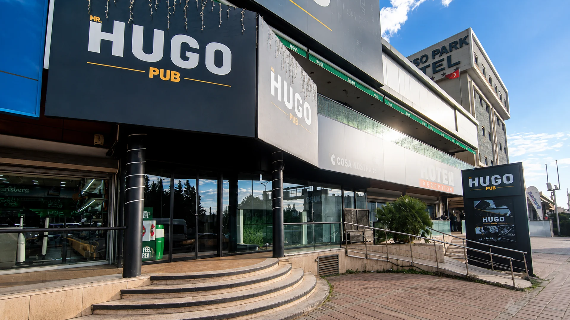 Hugo Pub — заведение