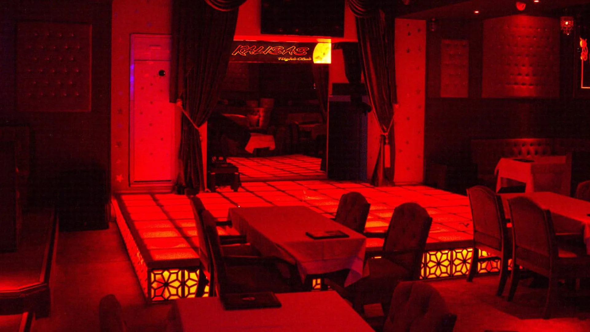Kalisas Night Club — заведение