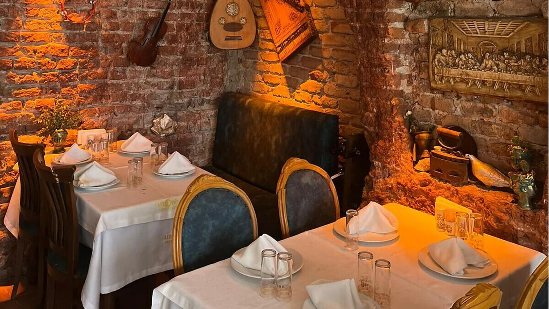 Kumkapı Afrodit Restaurant mekânı