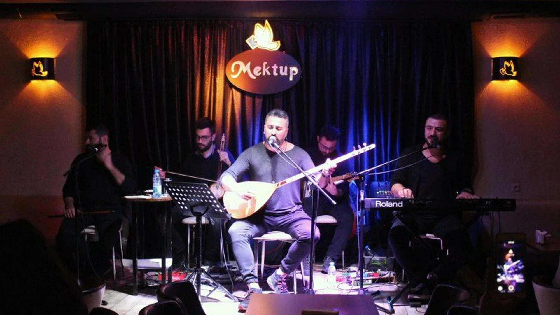 Mektup Sahnesi — заведение