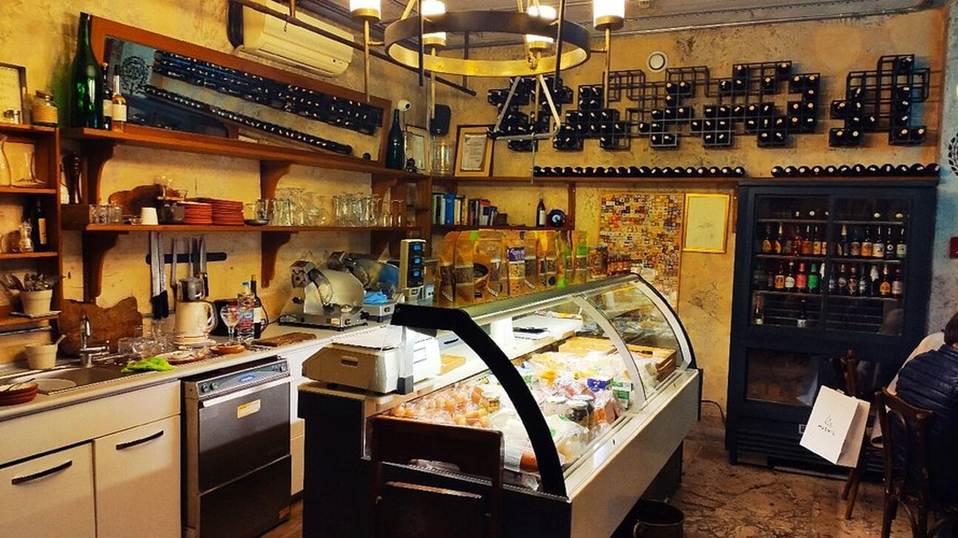Comedus Wine Bar venue