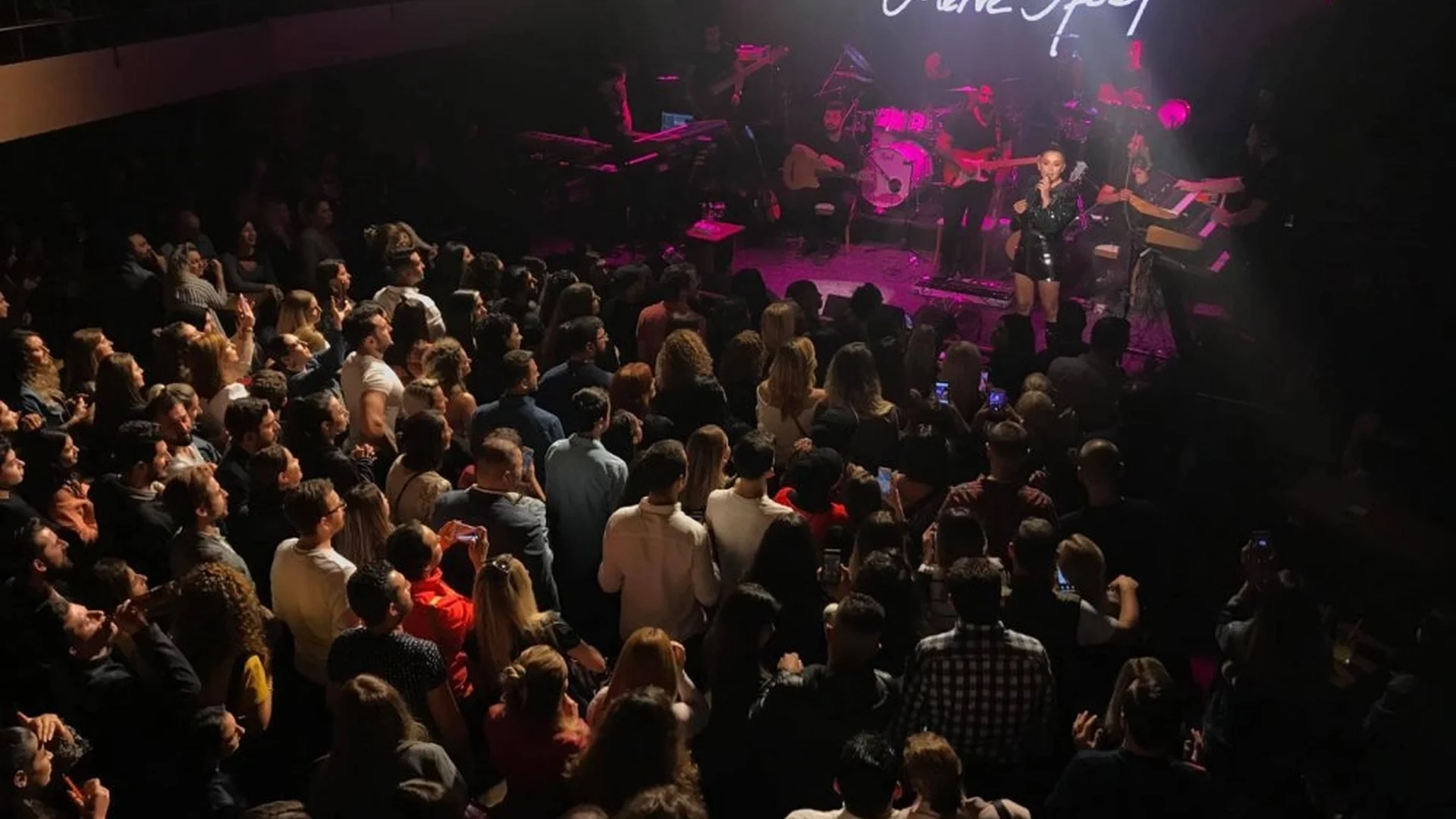 Hayal Kahvesi Performance Hall Bahçeşehir — заведение