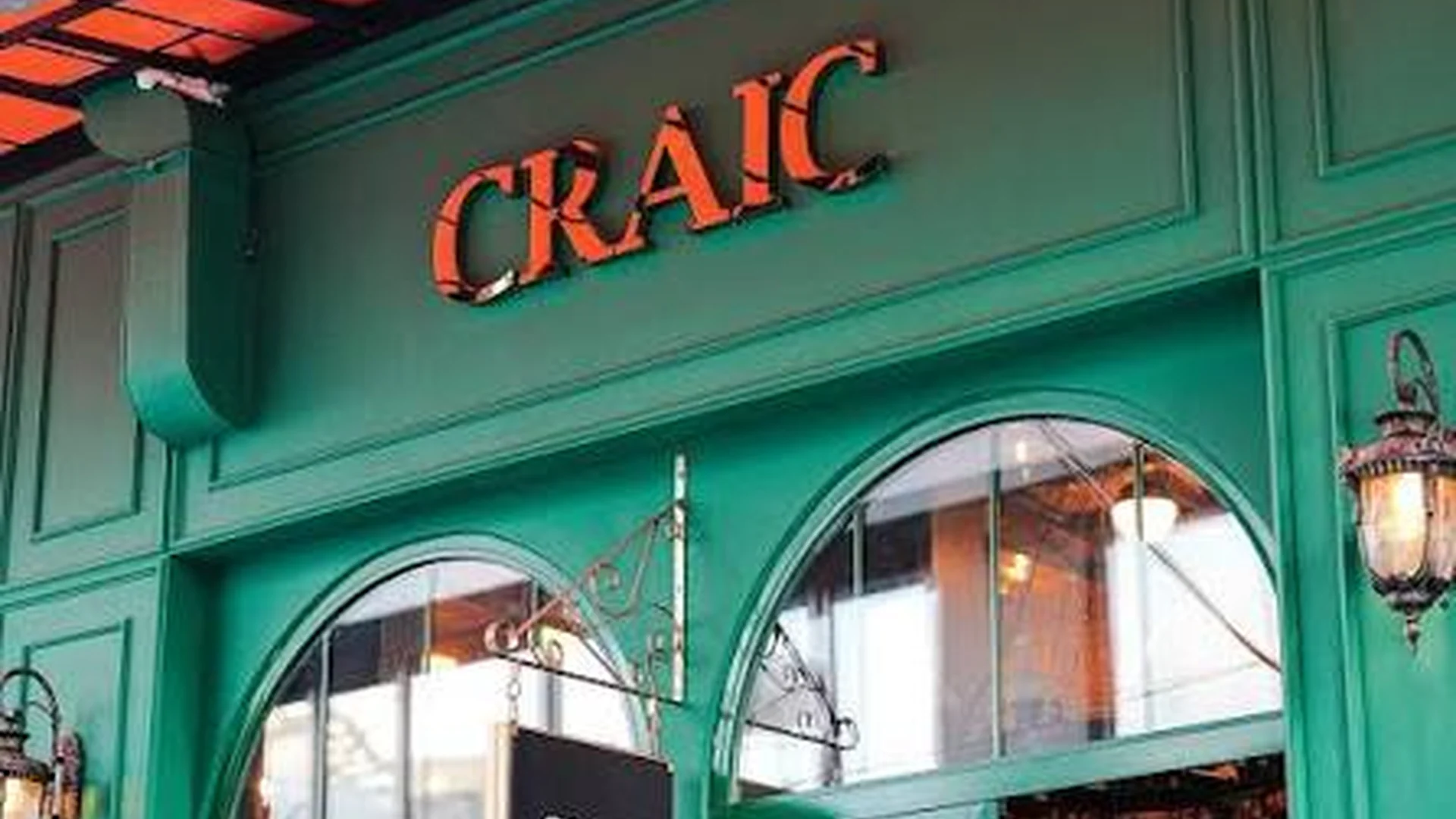Craic Karaköy — заведение